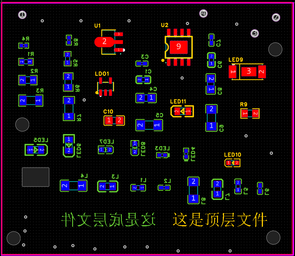 EDA打孔示例